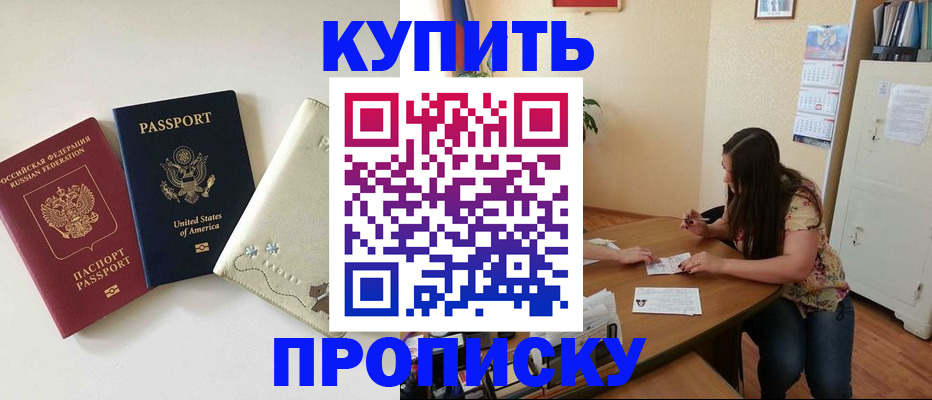 форма 3 в Чулыме